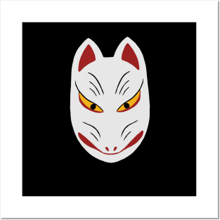 Traditional Inari Kitsune Mask Posters and Art